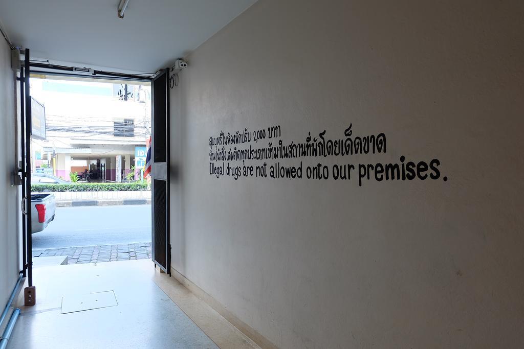 Baan Ma Feung Guesthouse Kanchanaburi City Exteriör bild