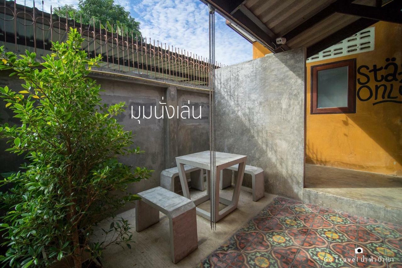 Baan Ma Feung Guesthouse Kanchanaburi City Exteriör bild